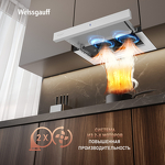 Превью картинка Встраиваемая вытяжка Weissgauff TEL 600 2M Touch White Glass #10