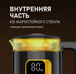 Превью картинка Чайник Weissgauff WK 1540 EasyFill Db Touch BodyCool #9