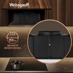 Превью картинка Полновстраиваемая вытяжка Weissgauff BOX 850 WH #16