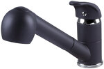 Превью картинка Смеситель для кухни Zigmund & Shtain ZS 1200 Чёрный базальт #1