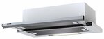 Превью картинка Встраиваемая вытяжка KRONAsteel KAMILLA slim 600 INOX ( 2 мотора) #1