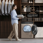 Превью картинка Машина сушильная Weissgauff WD 5910 Heat Pump Champagne #15