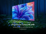 Превью картинка Телевизор Haier H43K85GUX #5
