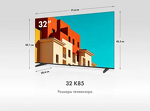 Превью картинка Телевизор Haier H32K85GFG #3