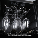 Превью картинка Шкаф винный  Meyvel Винный холодильник (шкаф) компрессорный MEYVEL MV105-KBF1 #2