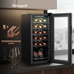 Превью картинка Шкаф винный  Weissgauff WWC-18 Bottle #4