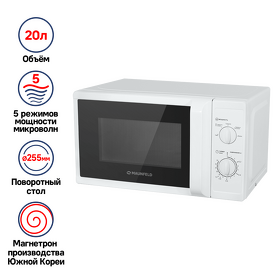 Картинка Maunfeld MFSMO.20.7WH