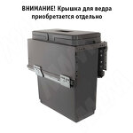 Превью картинка Vibo GLOBE 2.0 M30W Система сортировки и хранения, 1 емкость (33л), креп. фасада, полн.выдв., плавн.закр., направл. Nova Pro, без крышек. (PG2GME301SCGM) #3