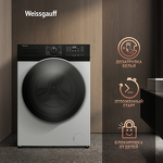 Превью картинка Стиральная машина с фронтальной загрузкой Weissgauff WM 61212 DC Inverter Steam #8