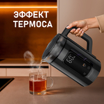 Превью картинка Чайник Weissgauff WK 1540 EasyFill Db Touch BodyCool #8
