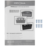 Превью картинка Полновстраиваемая вытяжка KRONA SVEN 600 black one knob #11