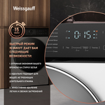 Превью картинка Стиральная машина с фронтальной загрузкой Weissgauff WM 4627 Touch Inverter Steam #7