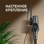 Превью картинка Пылесос Weissgauff V15 BLDC 250 Nero Turbo #11