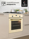 Превью картинка Электрический духовой шкаф Lex EDP 092 IV духовой шкаф #2