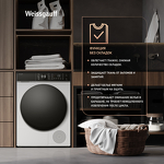 Превью картинка Машина сушильная Weissgauff WD 5910 Heat Pump #17