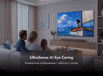 Превью картинка Телевизор Haier H65S90GUX #11