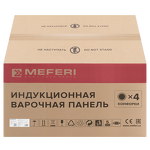 Превью картинка Индукционная варочная панель Meferi XSMART35IX ULTRA #19