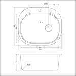 Превью картинка Кварцевая мойка EMAR EMQ-1570.C Барит #3