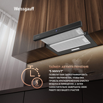 Превью картинка Встраиваемая вытяжка Weissgauff TEL 600 2M Touch Black Glass #14