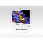 Превью картинка Телевизор Haier 43 Smart TV S4 CN #9