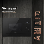 Превью картинка Печь микроволновая встраиваемая Weissgauff HMT-625 Grill #14