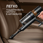 Превью картинка Пылесос Weissgauff V12 BLDC 500 Marine Turbo #13