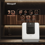 Превью картинка Посудомоечная машина компактная Weissgauff TDW 4037 D #12