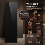Превью картинка Холодильник с нижней морозилкой Weissgauff WRK 2000 Full NoFrost Inverter Black Glass #1