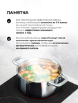 Превью картинка Цилиндрическая вытяжка Lex LTH 350 WH воздухоочиститель #10