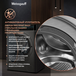 Превью картинка Стиральная машина с фронтальной загрузкой Weissgauff WM 58411 Direct Drive Inverter Premium Steam Grey #28