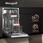 Превью картинка Посудомоечная машина 45см встраиваемая Weissgauff BDW 4525 D Infolight #7