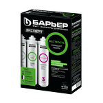 Превью картинка Картридж для фильтра Барьер Комплект фильтроэлементов ЭКСПЕРТ Жесткость #1