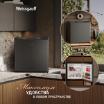 Превью картинка Холодильник с одной дверцей Weissgauff WR-046 Defrost Dark Grey #2