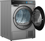 Превью картинка Машина сушильная Weissgauff WD 998 Heat Pump Full Touch Silver #17