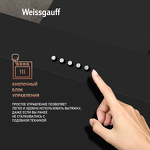 Превью картинка Наклонная вытяжка Weissgauff Yota 500 PB BL #4