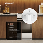 Превью картинка Электрическая плита Weissgauff WESM 5240 W #13