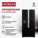 Превью картинка  Холодильник side by side Hitachi R-W660PUC7 GBK #3