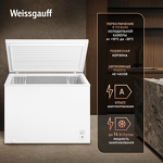 Превью картинка Ларь морозильный  Weissgauff WFH-300 Inverter #2