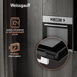 Превью картинка Электрический духовой шкаф Weissgauff EOM 691 PDBX Steam Clean #5