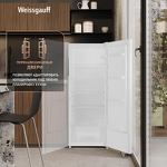 Превью картинка Холодильник с одной дверцей Weissgauff WR 1450 DeFrost #9