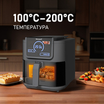Превью картинка Гриль Weissgauff WAF 715 DW Smart Fry #7