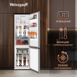 Превью картинка Холодильник с нижней морозилкой Weissgauff WRK 2000 Total NoFrost Inverter Inox #7