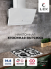 Превью картинка Наклонная вытяжка Lex Mera 600 White #1