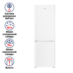 Превью картинка Холодильник с нижней морозилкой Maunfeld MFF170W #1