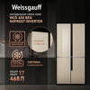 Превью картинка  Холодильник side by side Weissgauff WCD 450 BEG NoFrost Inverter #2