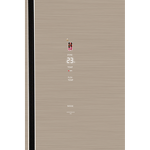 Превью картинка  Холодильник side by side HIBERG RFQ-600DX NFGY inverter #3