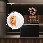 Превью картинка Посудомоечная машина компактная Weissgauff TDW 4017 D #7