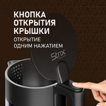 Превью картинка Чайник Weissgauff WK 1510 Marine BodyCool #17