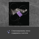 Превью картинка Электрическая варочная панель Zigmund & Shtain CN 42.4 B #8