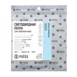 Превью картинка PULSE Лента светодиодная 2835/120, 24V, 5 м, основание 5 мм, холодный белый 6000К, IP20, 9.6W/1м (LS24-2835CW20-9.6C8) #3
